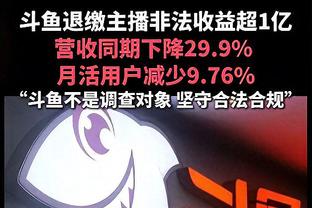 佛光再照大地！克莱近4场比赛合计投进23记三分 三分命中率为50%