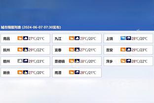 雷竞技raybet首页截图1